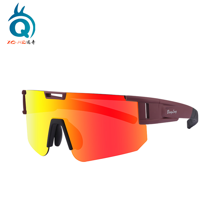 outdoor cycling glasses