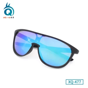 Xunqi Fashion Sunglasses XQ477